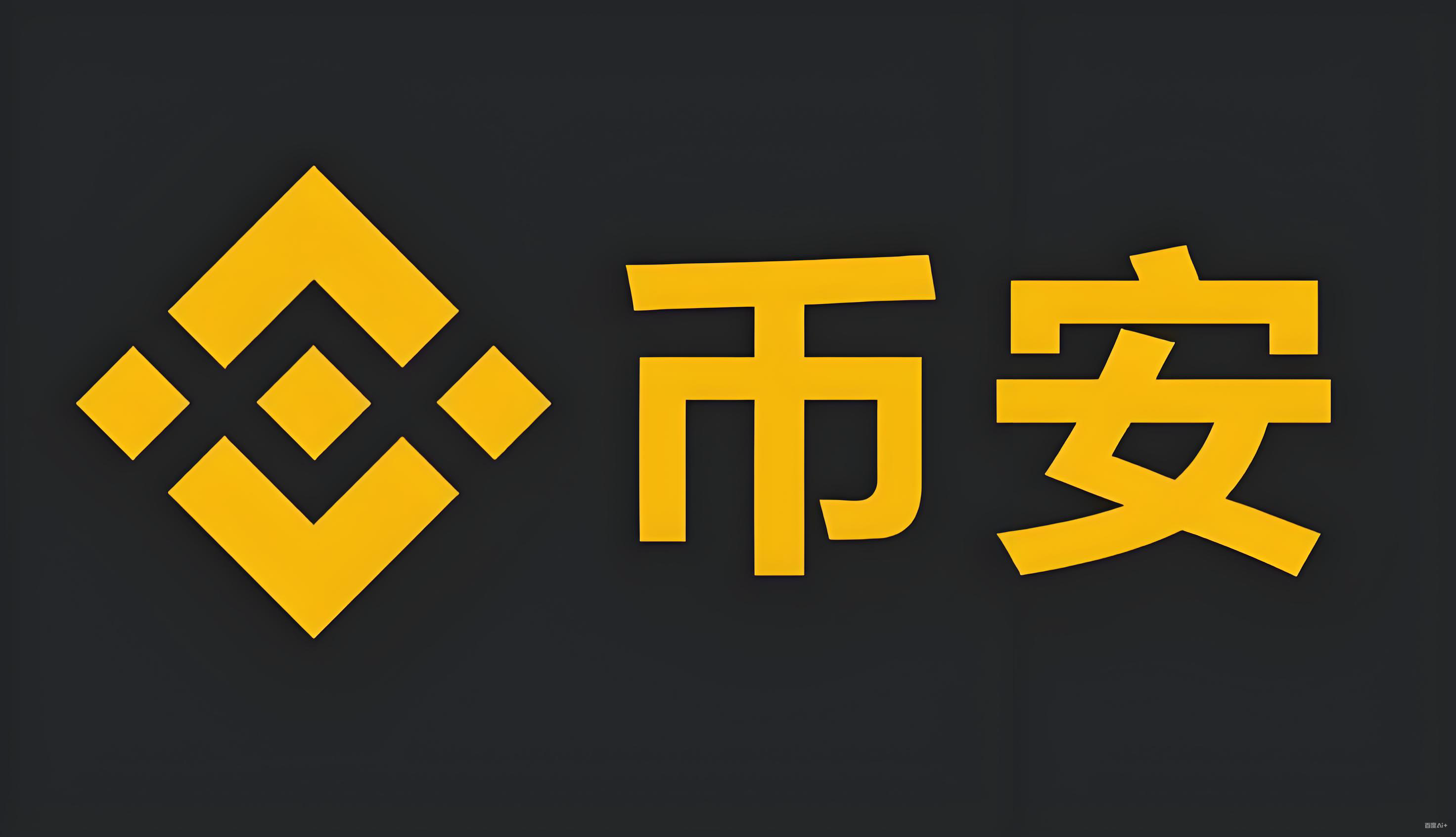 泰达币兑换人民币汇率服务矩阵